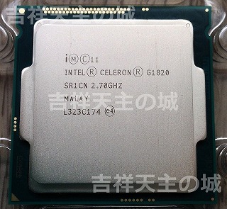 f:id:cosmosp:20140405222038j:image f:id:cosmosp:20140405222038j:image