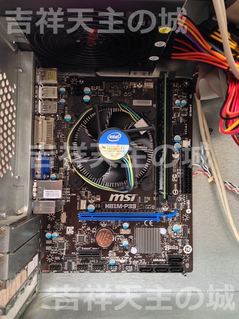 f:id:cosmosp:20140405222047j:image f:id:cosmosp:20140405222047j:image