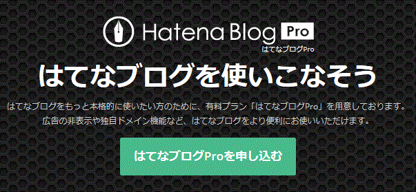 f:id:cosmosp:20150415202355g:plain