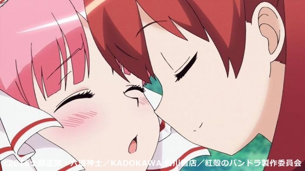 f:id:cosmosp:20160202025744j:plain