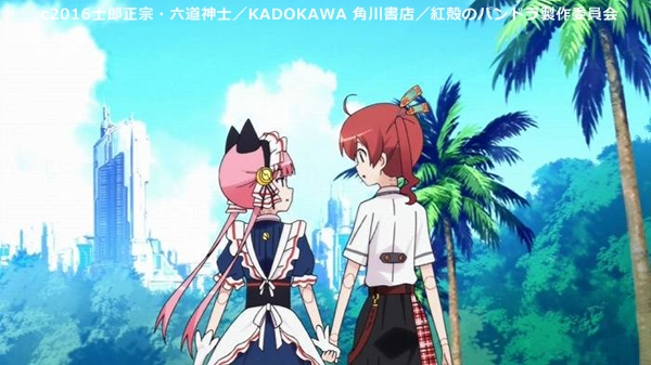 f:id:cosmosp:20160208024648j:plain