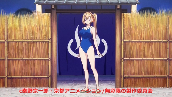 f:id:cosmosp:20160306025932j:plain