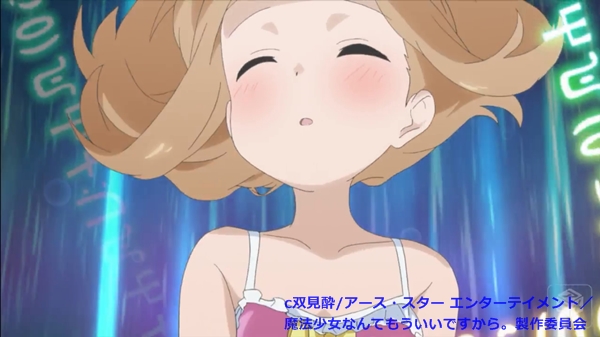 f:id:cosmosp:20160309225741j:plain