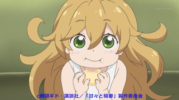 甘々と稲妻 １話 感想 まともな躾ができない父親を表現する方法が切ない すうさいどみっしょん