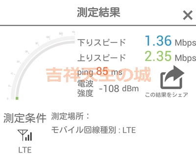 f:id:cosmosp:20170102125403j:plain f:id:cosmosp:20170102125403j:plain