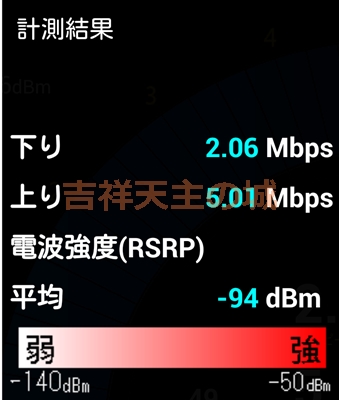 f:id:cosmosp:20170102131455j:plain f:id:cosmosp:20170102131455j:plain