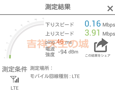 f:id:cosmosp:20170102132523j:plain f:id:cosmosp:20170102132523j:plain