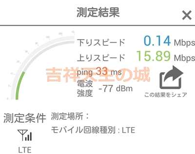 f:id:cosmosp:20170102133356j:plain f:id:cosmosp:20170102133356j:plain