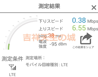 f:id:cosmosp:20170102133611j:plain f:id:cosmosp:20170102133611j:plain
