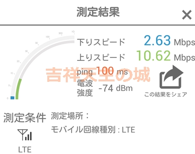 f:id:cosmosp:20170102134039j:plain f:id:cosmosp:20170102134039j:plain
