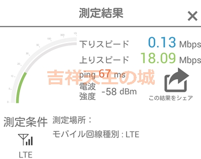 f:id:cosmosp:20170102134154j:plain f:id:cosmosp:20170102134154j:plain