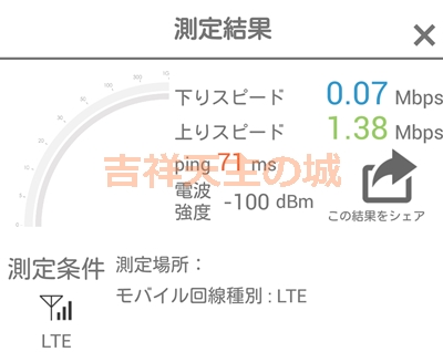 f:id:cosmosp:20170102134358j:plain f:id:cosmosp:20170102134358j:plain