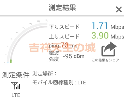 f:id:cosmosp:20170102134715j:plain f:id:cosmosp:20170102134715j:plain