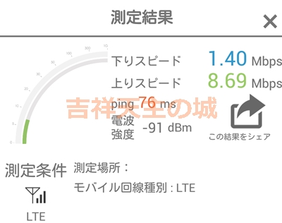 f:id:cosmosp:20170102134812j:plain f:id:cosmosp:20170102134812j:plain