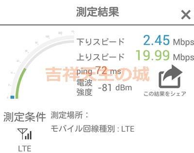 f:id:cosmosp:20170102134900j:plain f:id:cosmosp:20170102134900j:plain