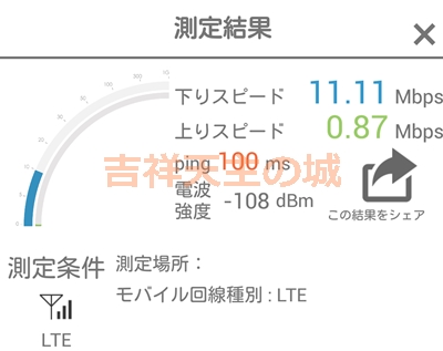 f:id:cosmosp:20170102135150j:plain f:id:cosmosp:20170102135150j:plain
