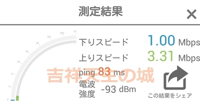 f:id:cosmosp:20170203012145j:plain