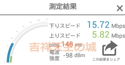 f:id:cosmosp:20170203012200j:plain