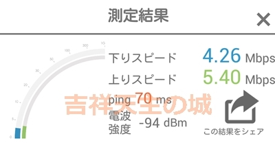 f:id:cosmosp:20170203012202j:plain