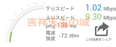 f:id:cosmosp:20170203012209j:plain