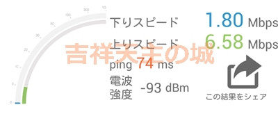 f:id:cosmosp:20170203012211j:plain