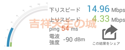 f:id:cosmosp:20170203012212j:plain