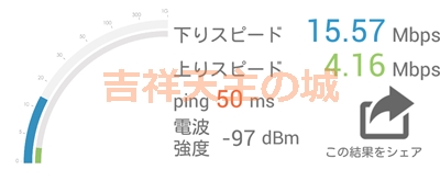 f:id:cosmosp:20170203012214j:plain