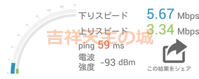 f:id:cosmosp:20170203012217j:plain