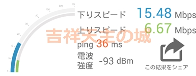 f:id:cosmosp:20170203012219j:plain