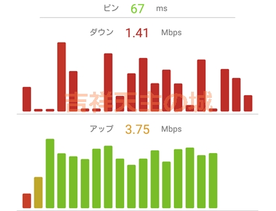 f:id:cosmosp:20170203012234j:plain