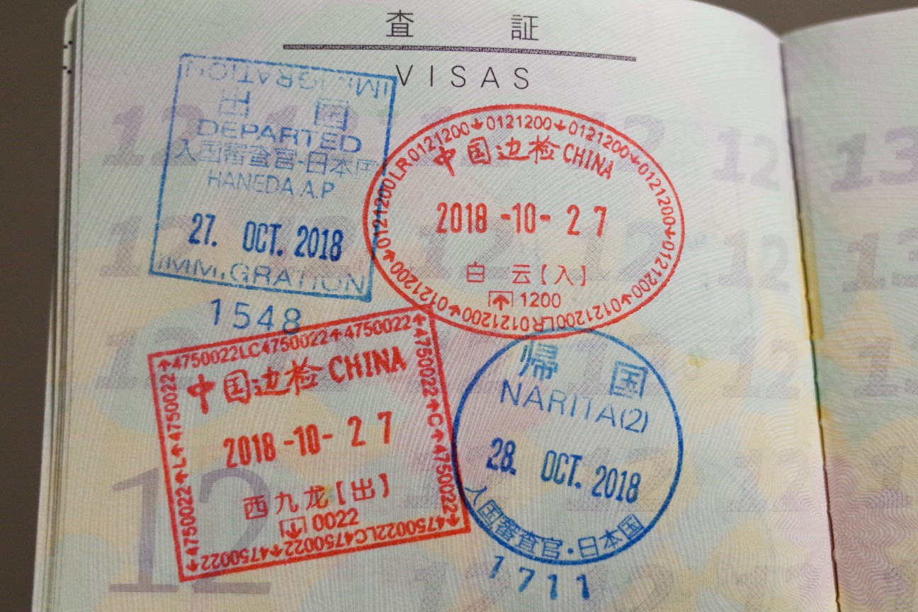 f:id:cosoadd:20181110003807j:image f:id:cosoadd:20181110003807j:image