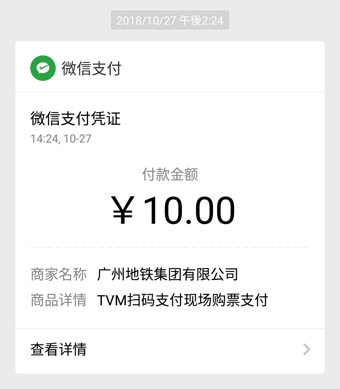 f:id:cosoadd:20181110005541j:image f:id:cosoadd:20181110005541j:image