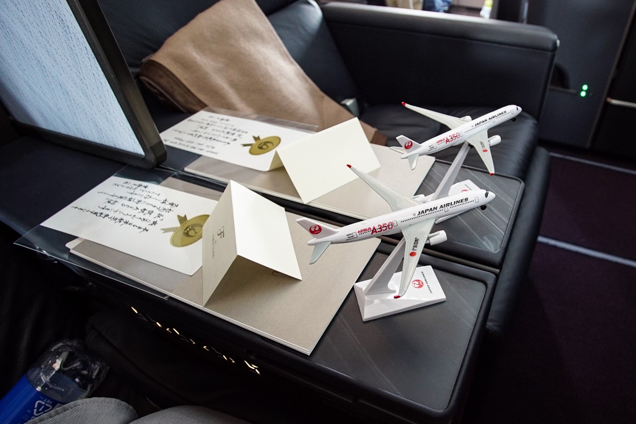 f:id:cosoadd:20190901203838j:image f:id:cosoadd:20190901203838j:image