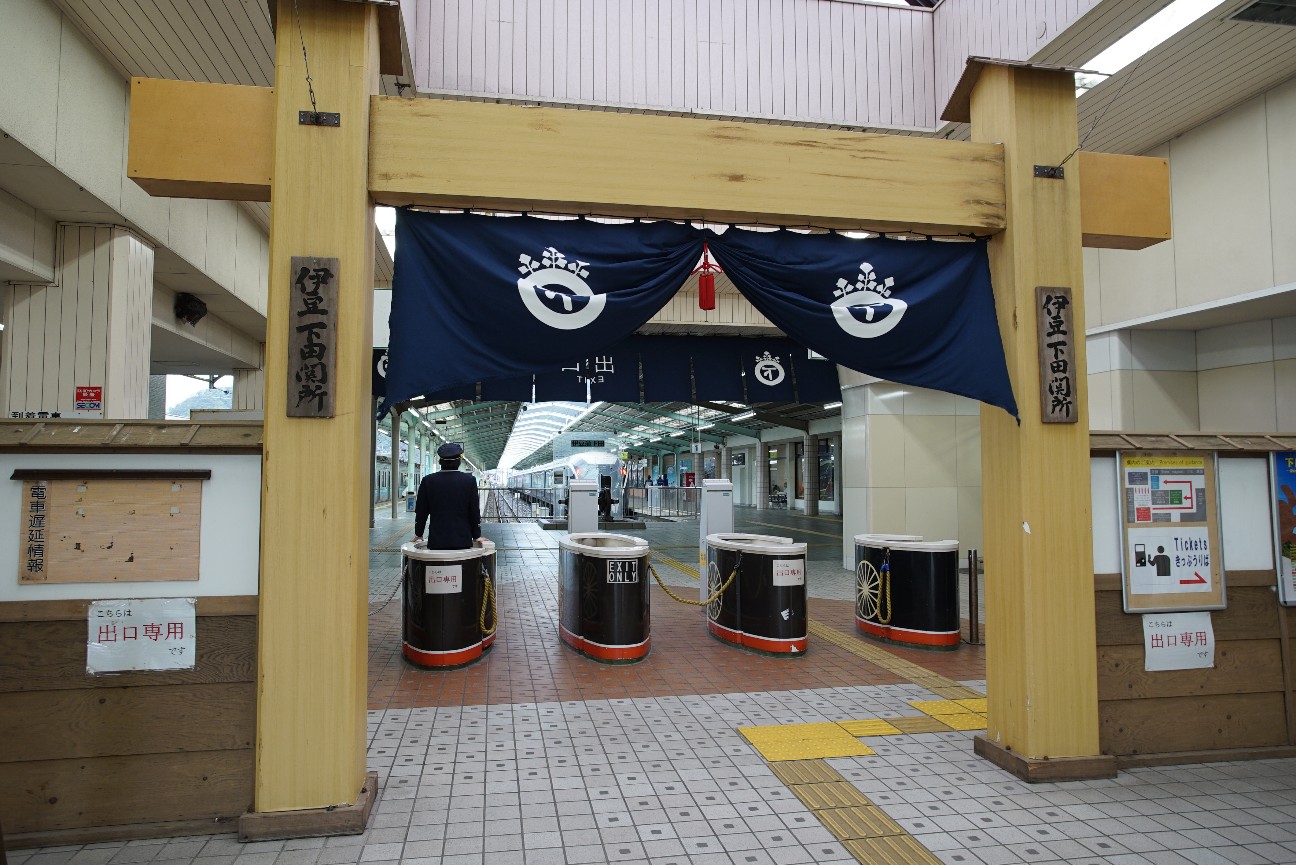 f:id:cosoadd:20200315001941j:image f:id:cosoadd:20200315001941j:image