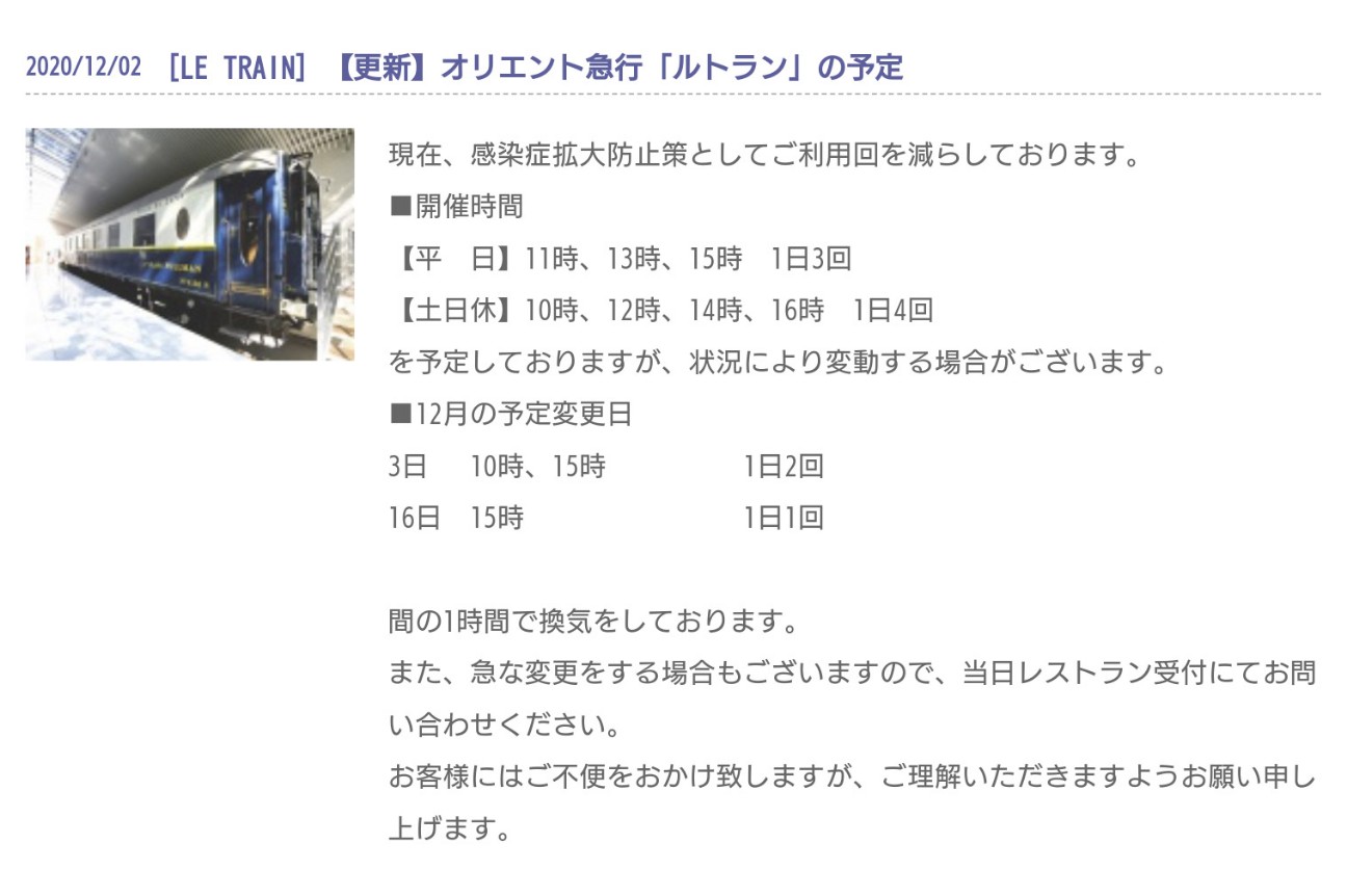 f:id:cosoadd:20201212102529j:image f:id:cosoadd:20201212102529j:image