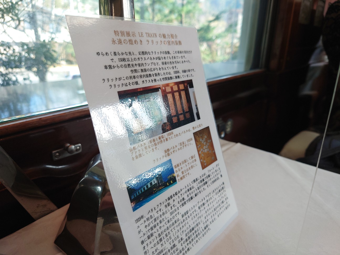 f:id:cosoadd:20201212105208j:image f:id:cosoadd:20201212105208j:image