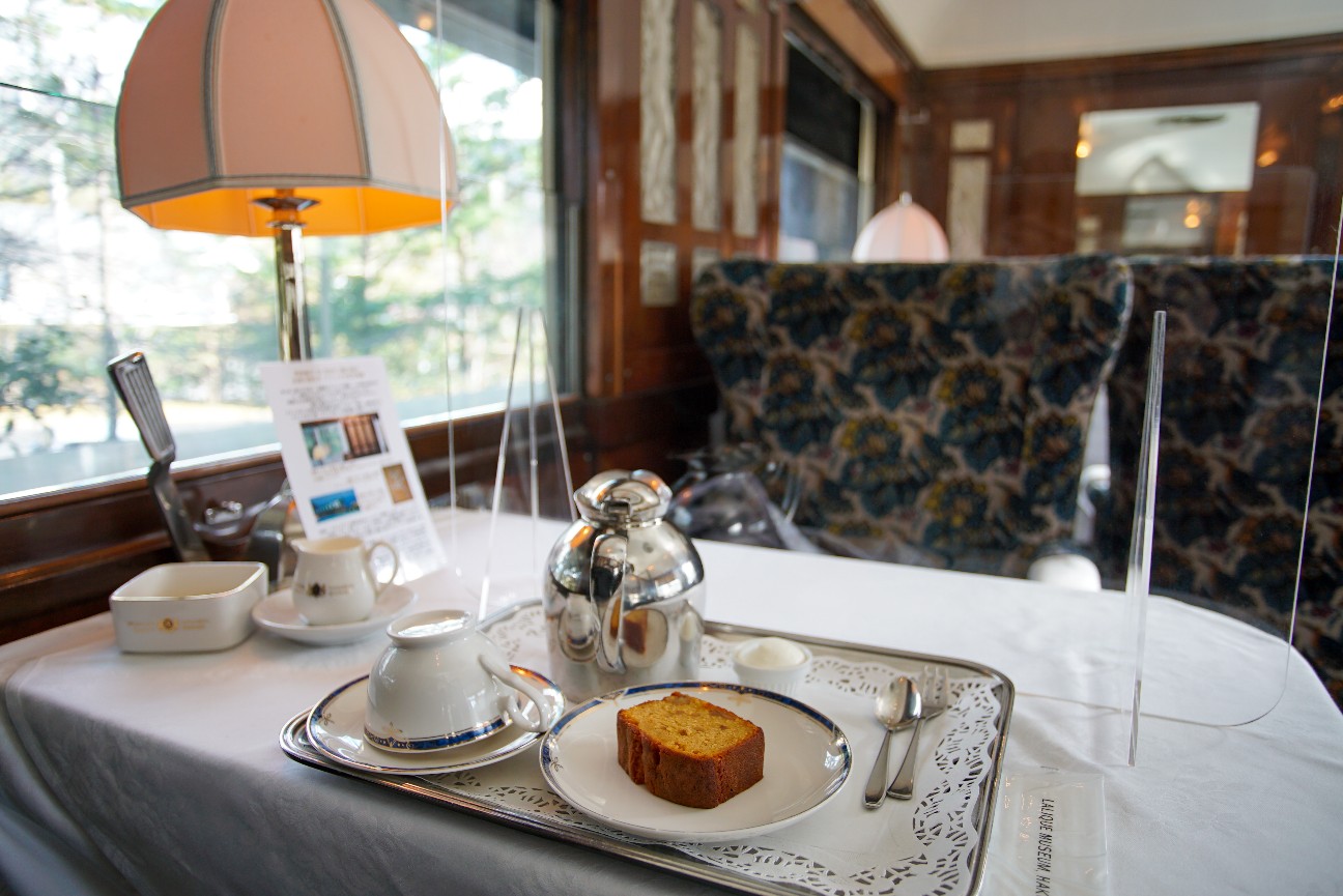 f:id:cosoadd:20201212105538j:image f:id:cosoadd:20201212105538j:image