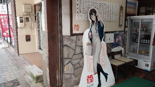 f:id:cospaneko:20240923034706j:image