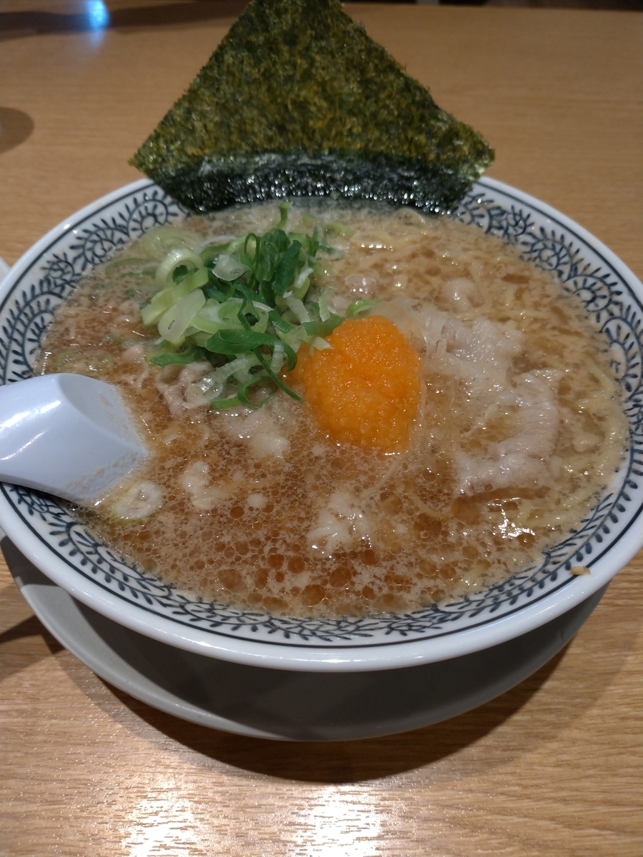 丸 源 ラーメン まずい