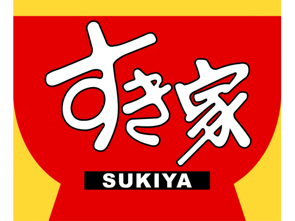 f:id:cospe:20190929142302j:plain