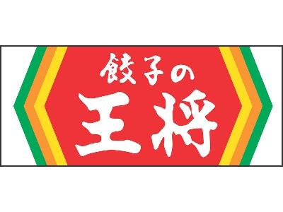 f:id:cospe:20190929142503j:plain
