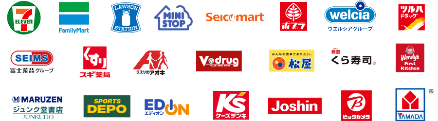 f:id:cospe:20191001174613p:plain