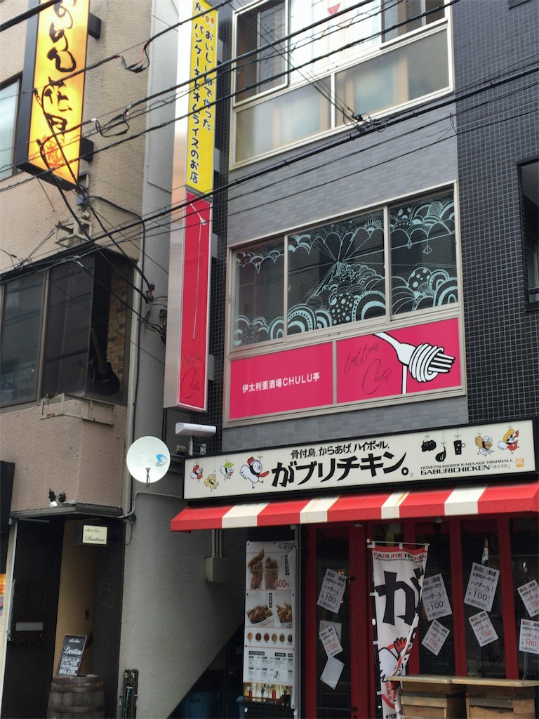 f:id:cospermax:20180801121404j:image
