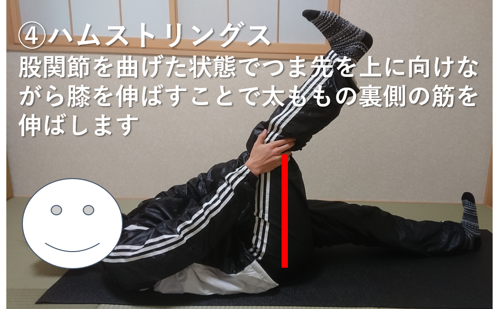 f:id:cossack_pt:20190109170833p:plain