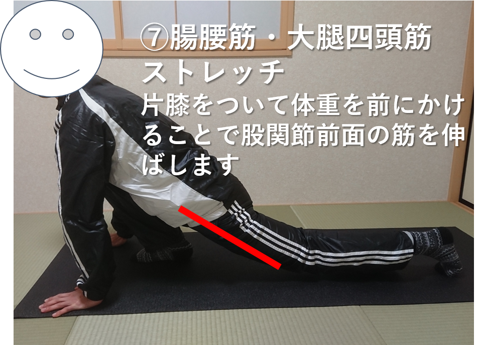 f:id:cossack_pt:20190109171132p:plain