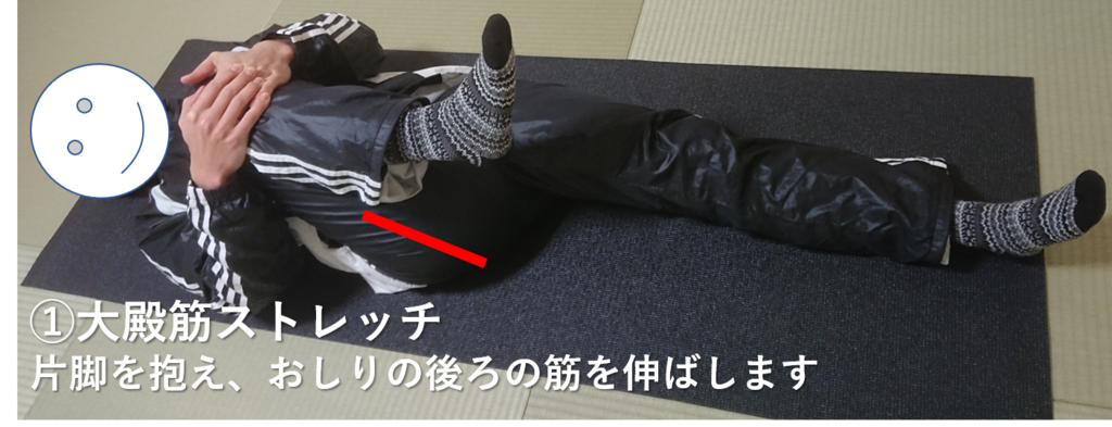 f:id:cossack_pt:20190203113416p:plain