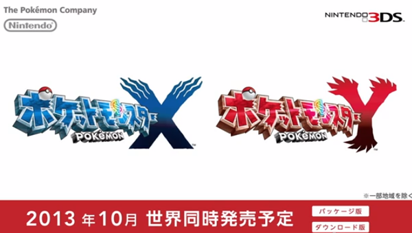 f:id:cossack_pt:20190301215039p:plain
