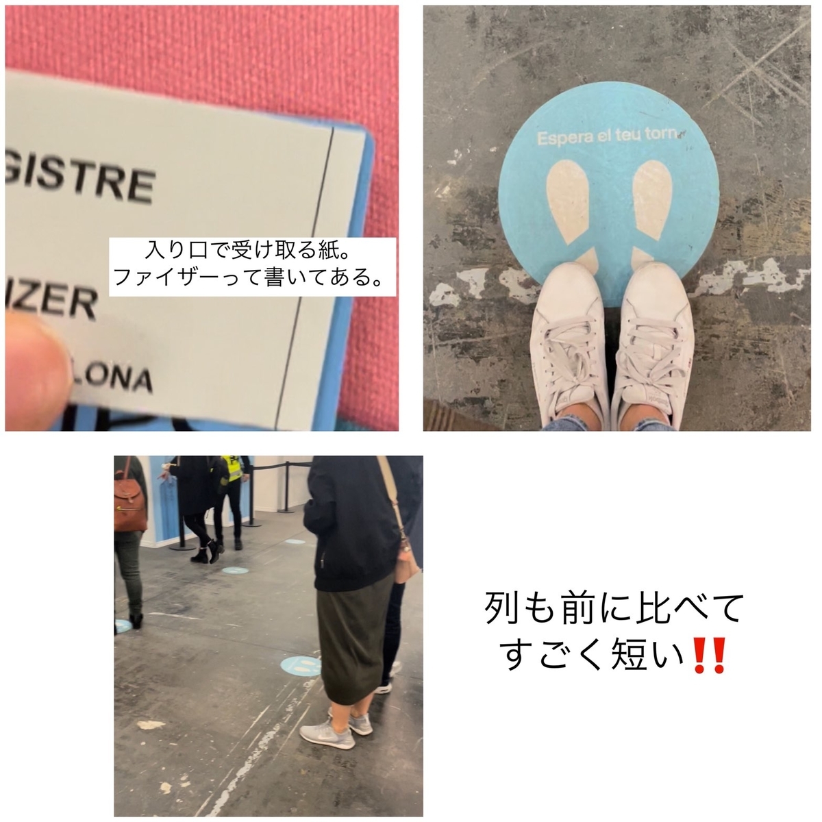 f:id:costanoa:20220403170203j:plain