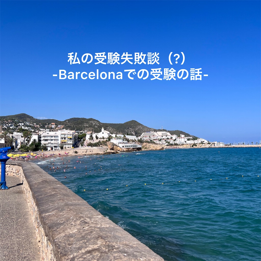 f:id:costanoa:20220731012437j:image