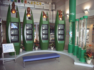 f:id:costep_webteam:20060915062303g:image